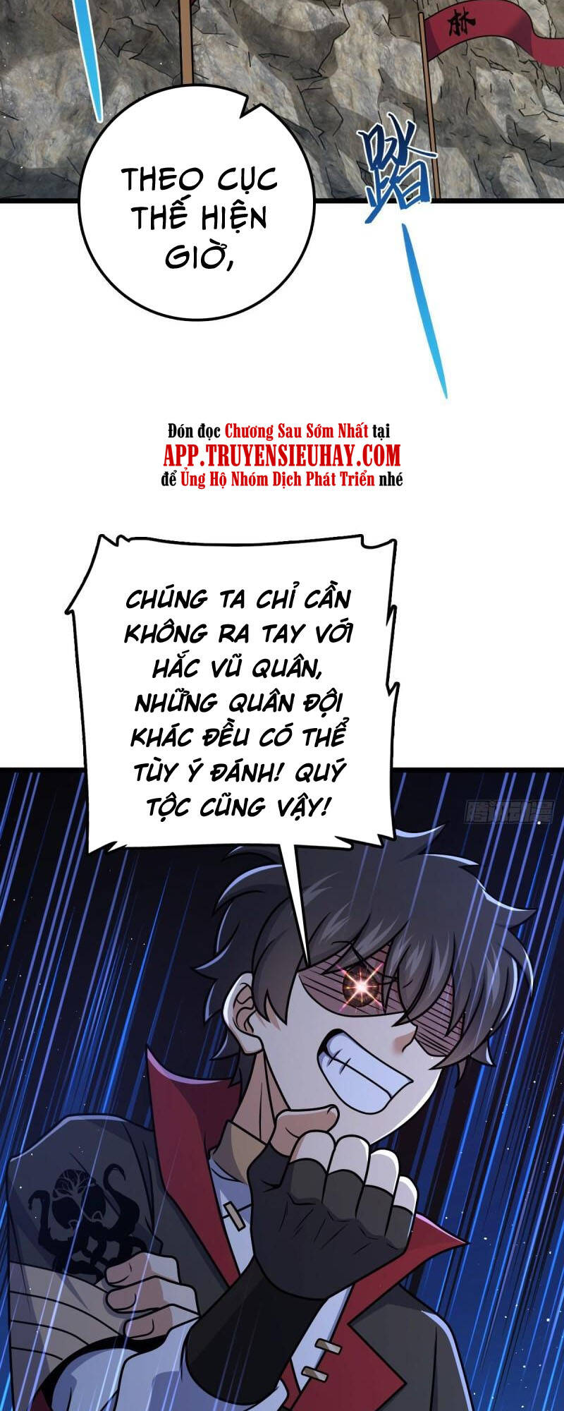 Đại Vương Tha Mạng Chapter 583 - Trang 2