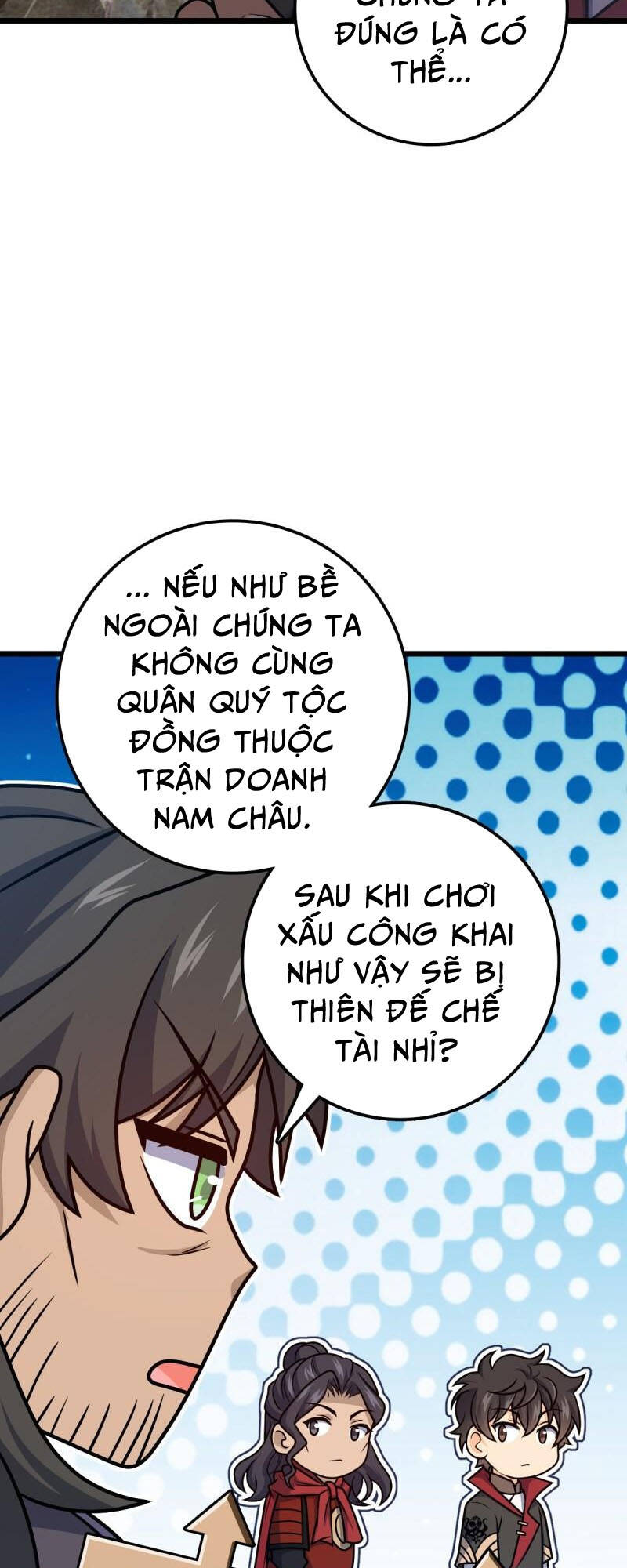 Đại Vương Tha Mạng Chapter 583 - Trang 2