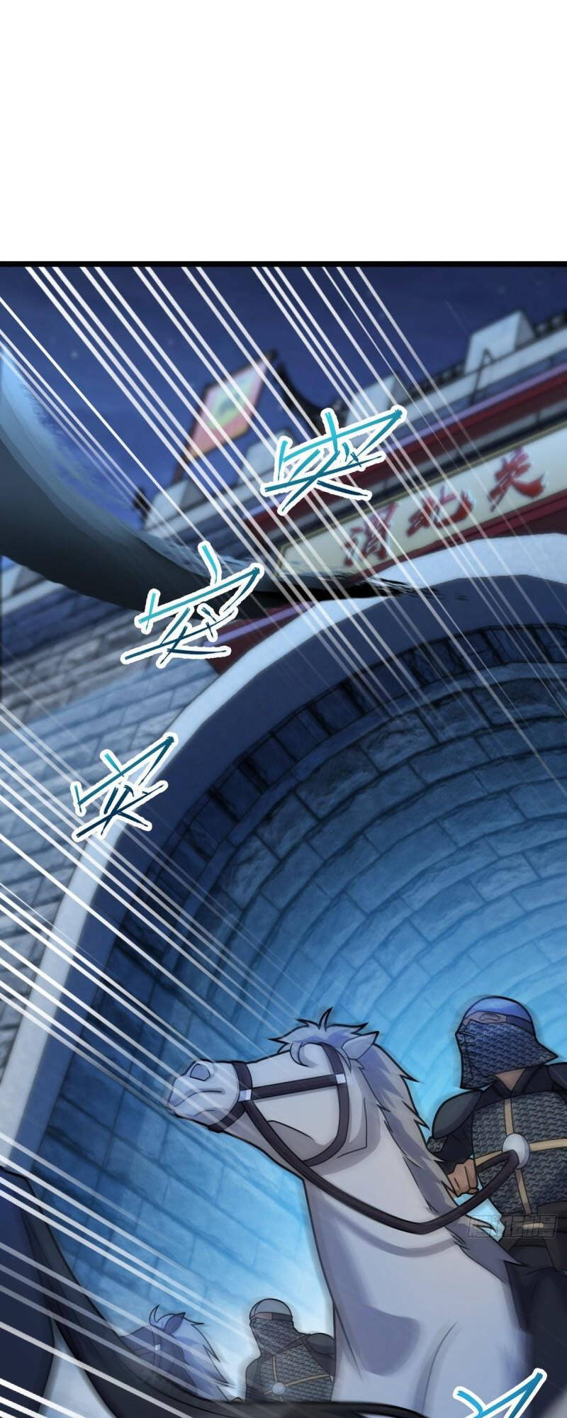 Đại Vương Tha Mạng Chapter 584 - Trang 2