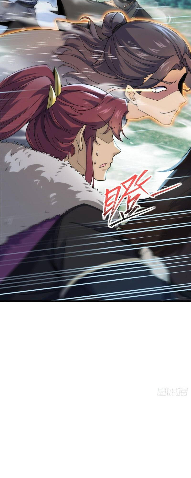 Đại Vương Tha Mạng Chapter 584 - Trang 2