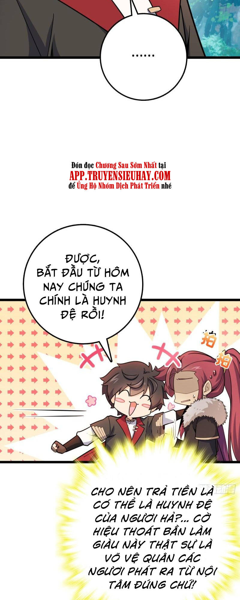 Đại Vương Tha Mạng Chapter 584 - Trang 2