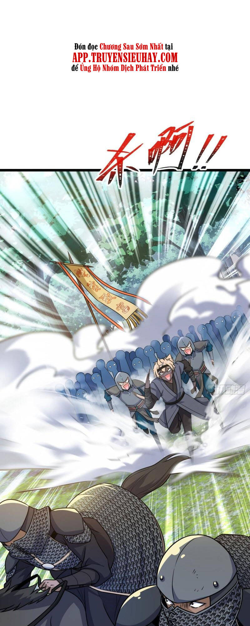 Đại Vương Tha Mạng Chapter 584 - Trang 2