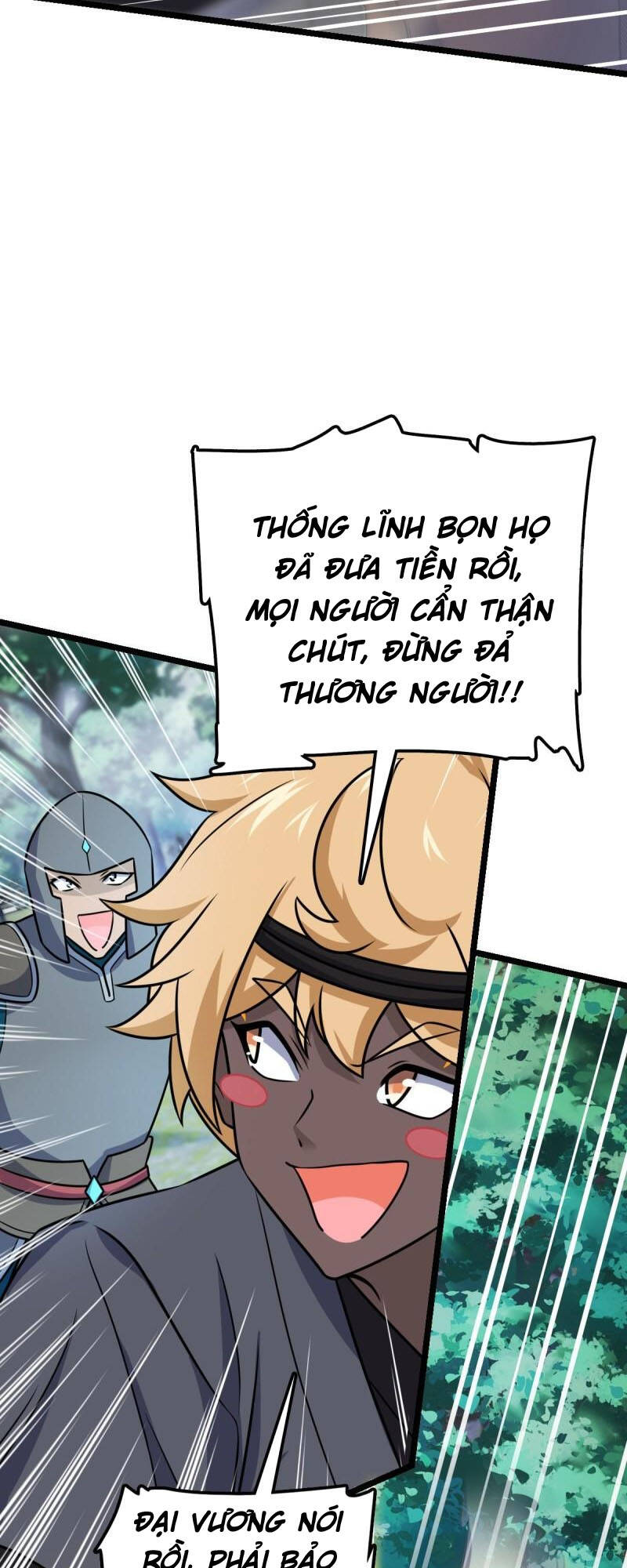 Đại Vương Tha Mạng Chapter 584 - Trang 2