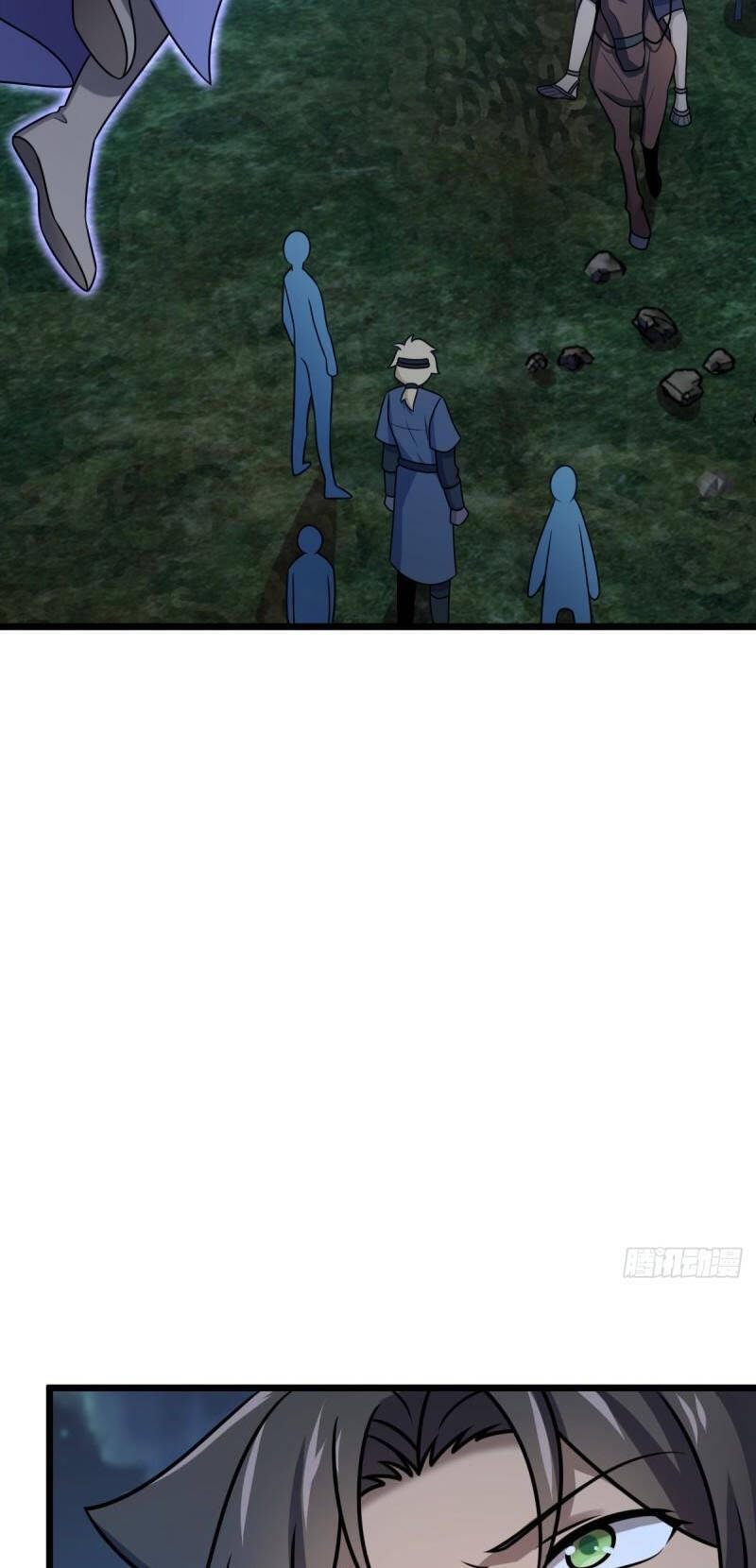 Đại Vương Tha Mạng Chapter 585 - Trang 2