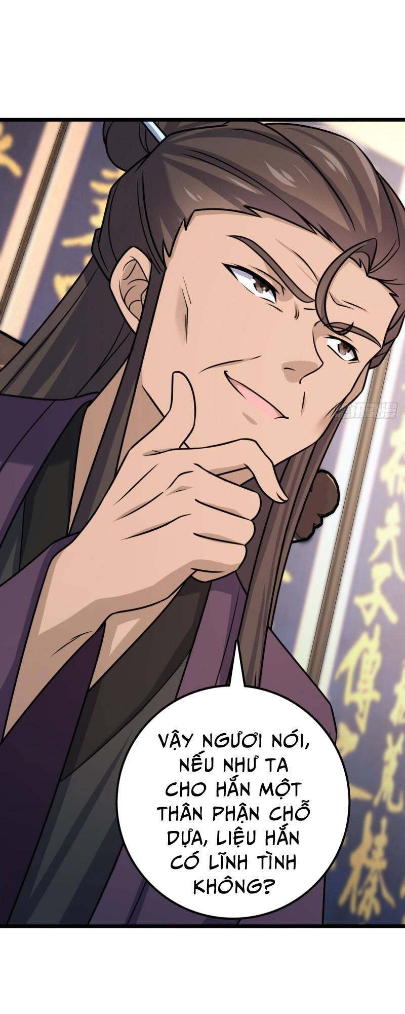 Đại Vương Tha Mạng Chapter 585 - Trang 2