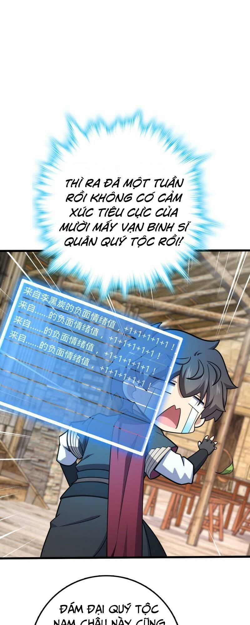 Đại Vương Tha Mạng Chapter 586 - Trang 2