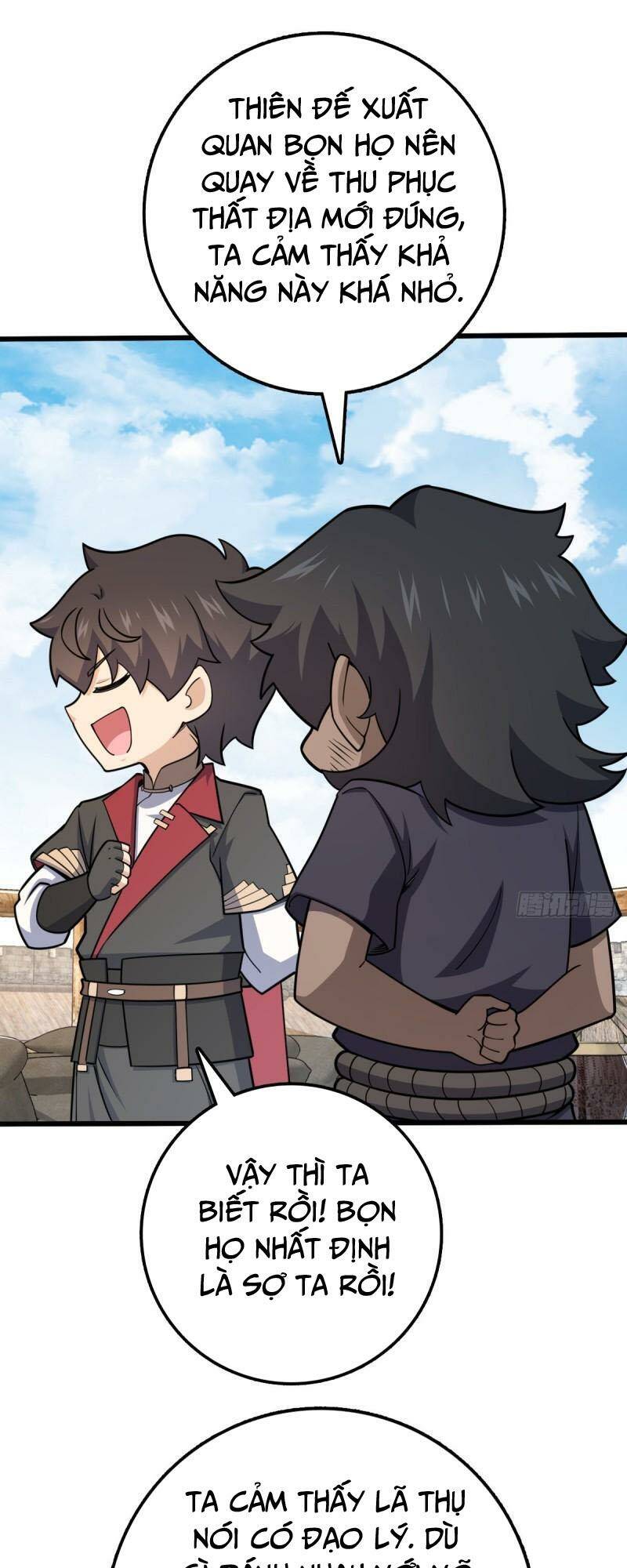 Đại Vương Tha Mạng Chapter 586 - Trang 2