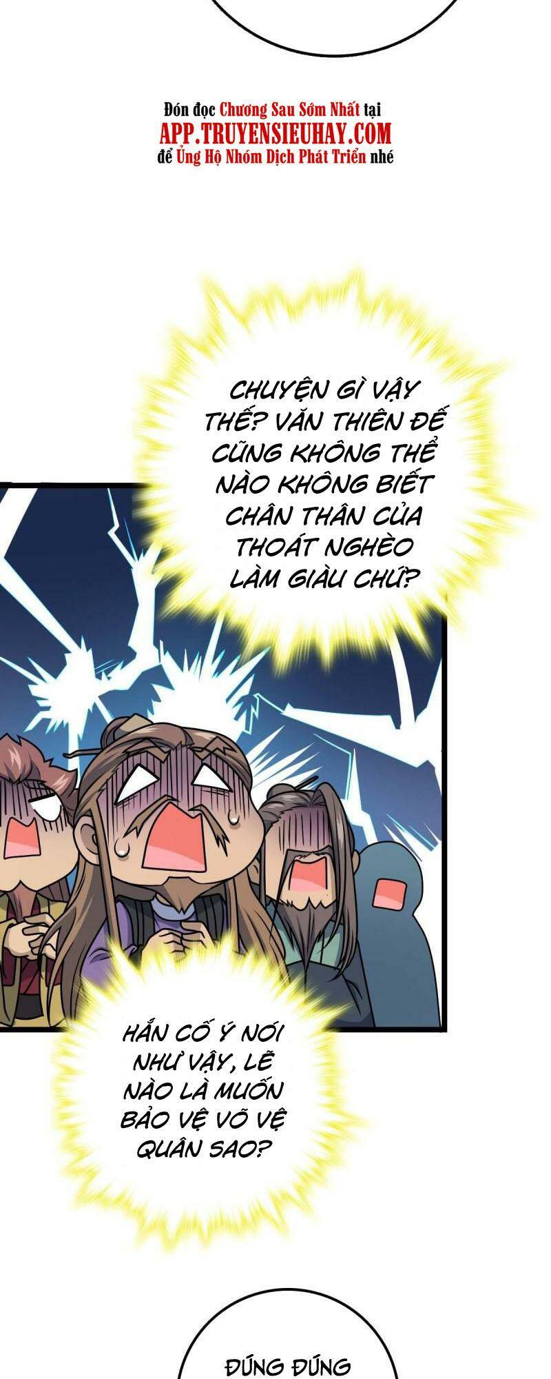 Đại Vương Tha Mạng Chapter 587 - Trang 2