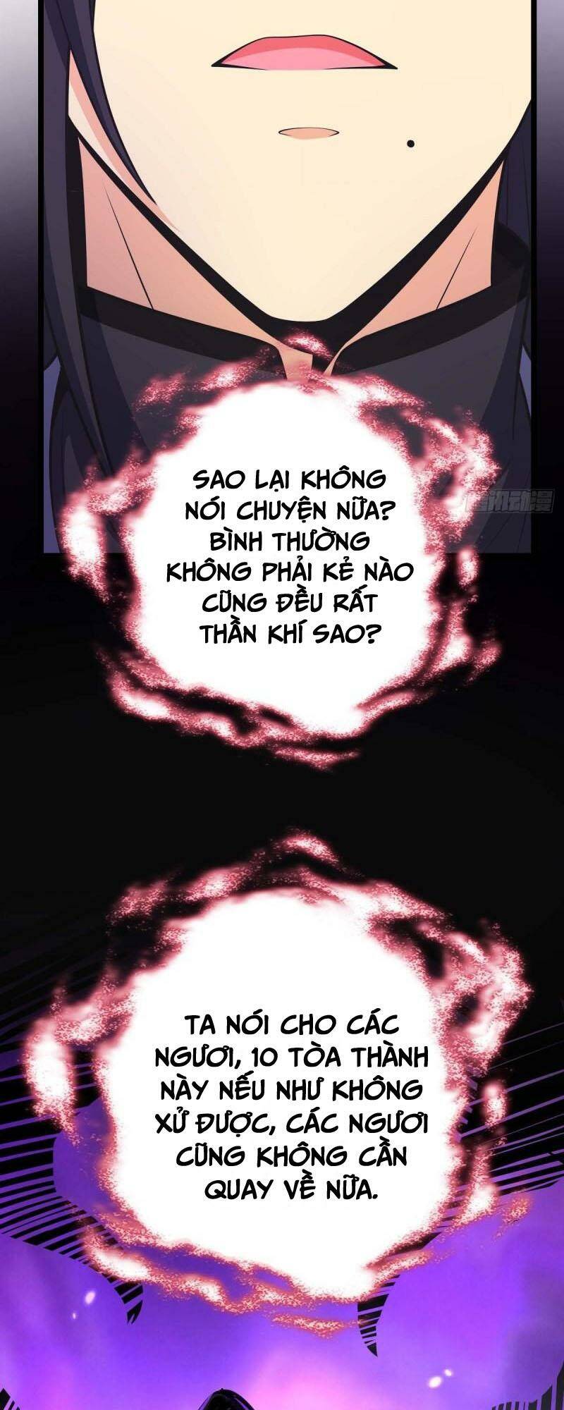 Đại Vương Tha Mạng Chapter 587 - Trang 2