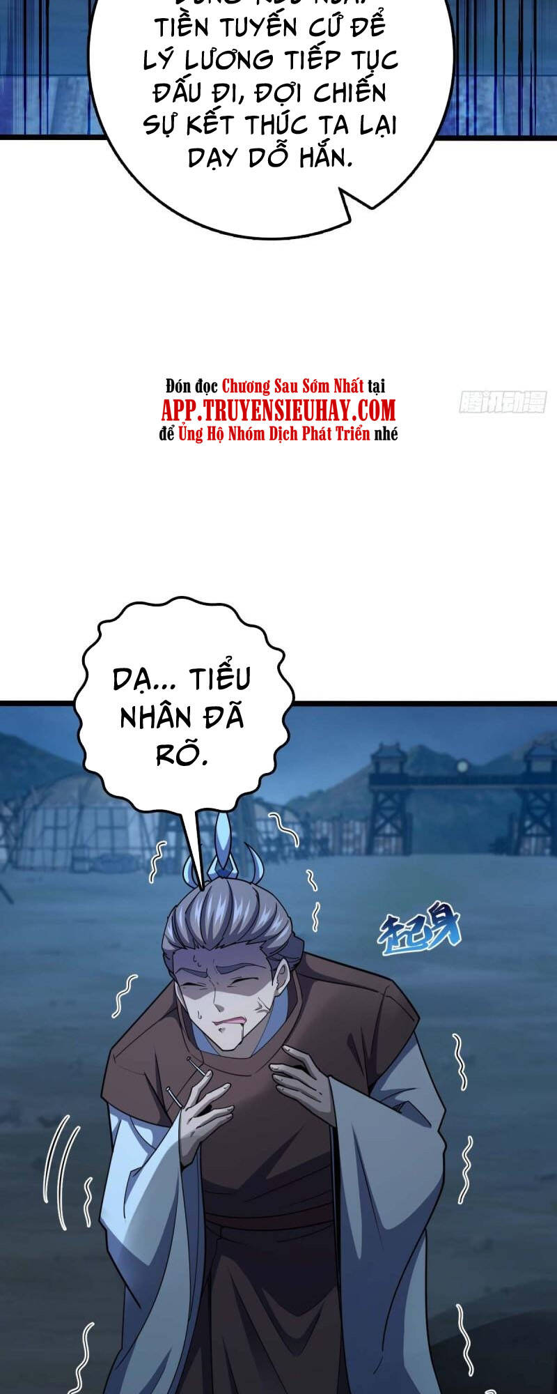 Đại Vương Tha Mạng Chapter 589 - Trang 2