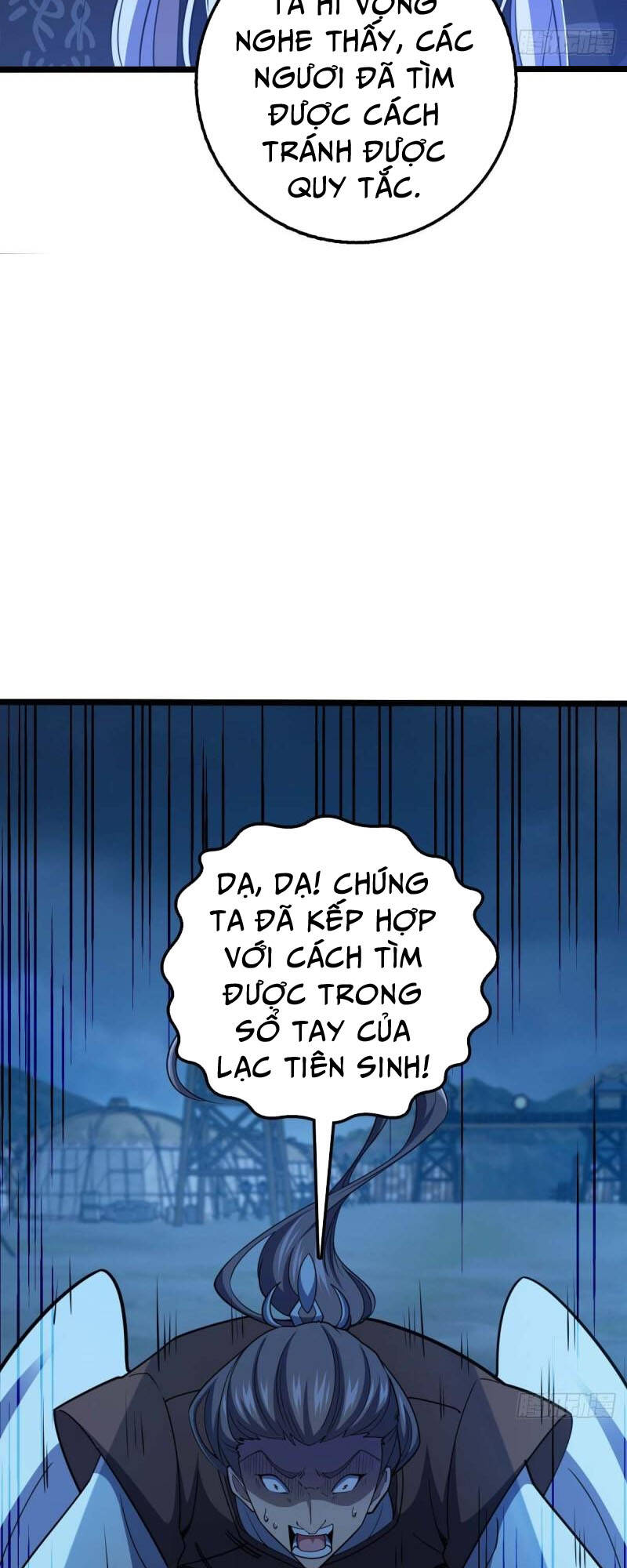 Đại Vương Tha Mạng Chapter 589 - Trang 2