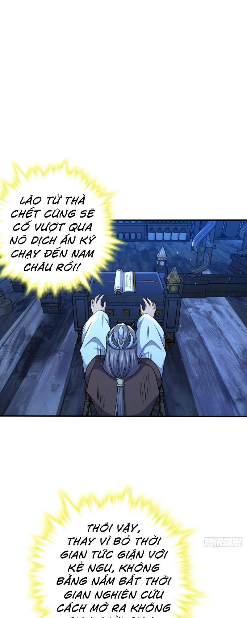 Đại Vương Tha Mạng Chapter 589 - Trang 2