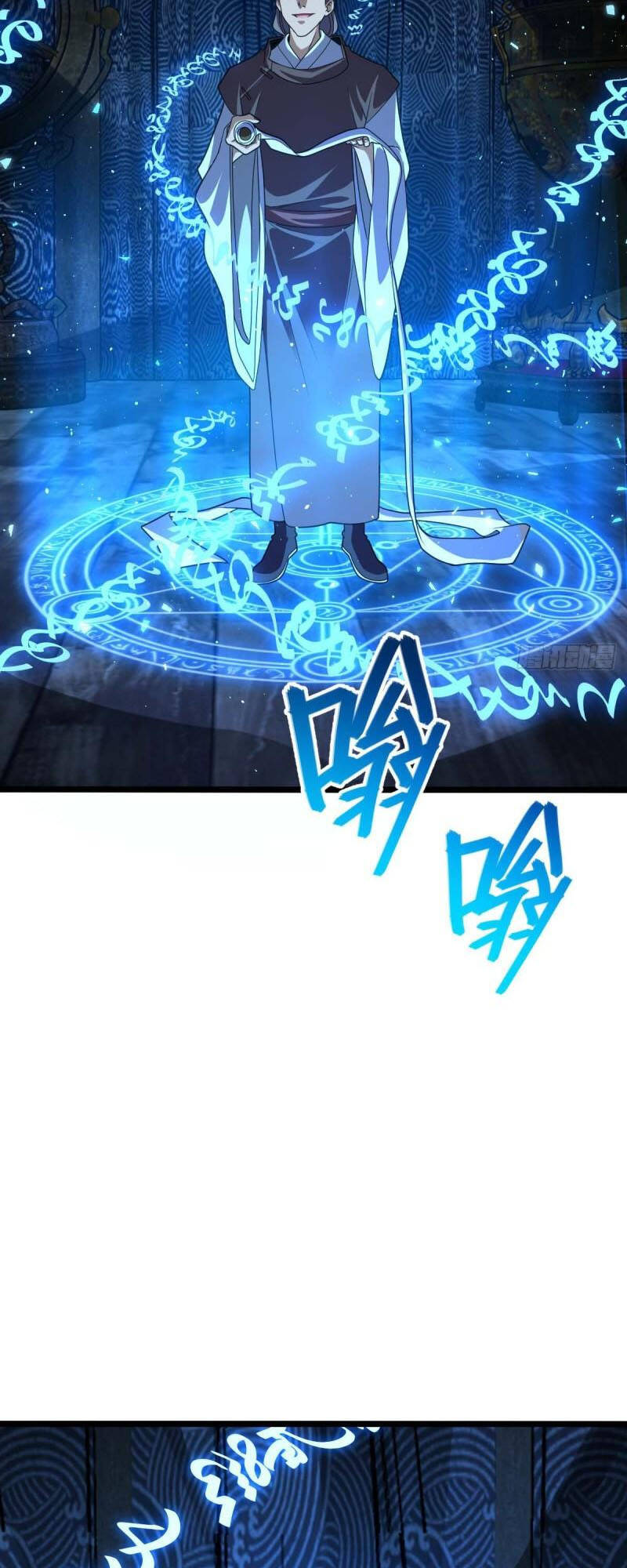 Đại Vương Tha Mạng Chapter 589 - Trang 2