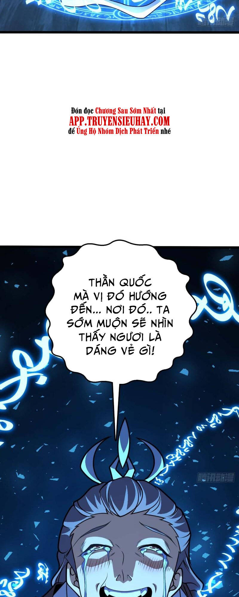 Đại Vương Tha Mạng Chapter 589 - Trang 2
