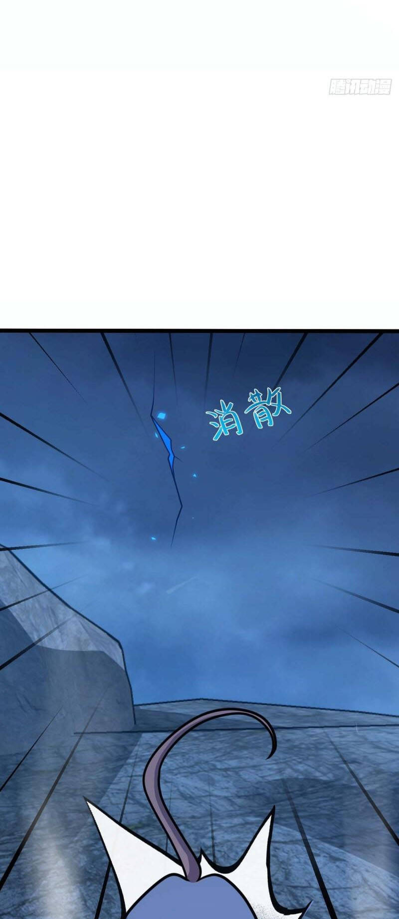 Đại Vương Tha Mạng Chapter 589 - Trang 2