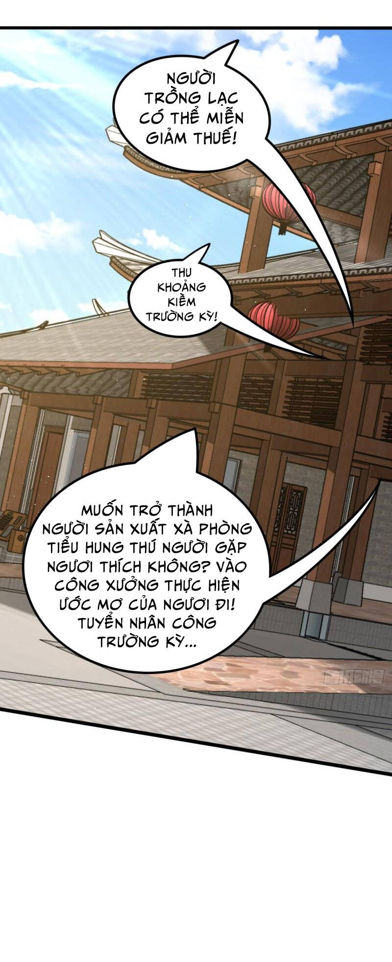 Đại Vương Tha Mạng Chapter 590 - Trang 2