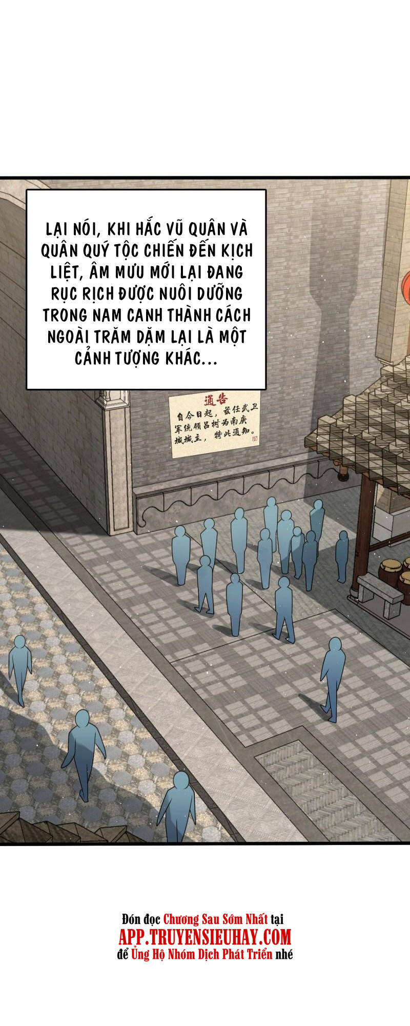 Đại Vương Tha Mạng Chapter 590 - Trang 2