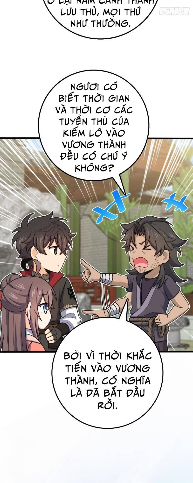 Đại Vương Tha Mạng Chapter 590 - Trang 2