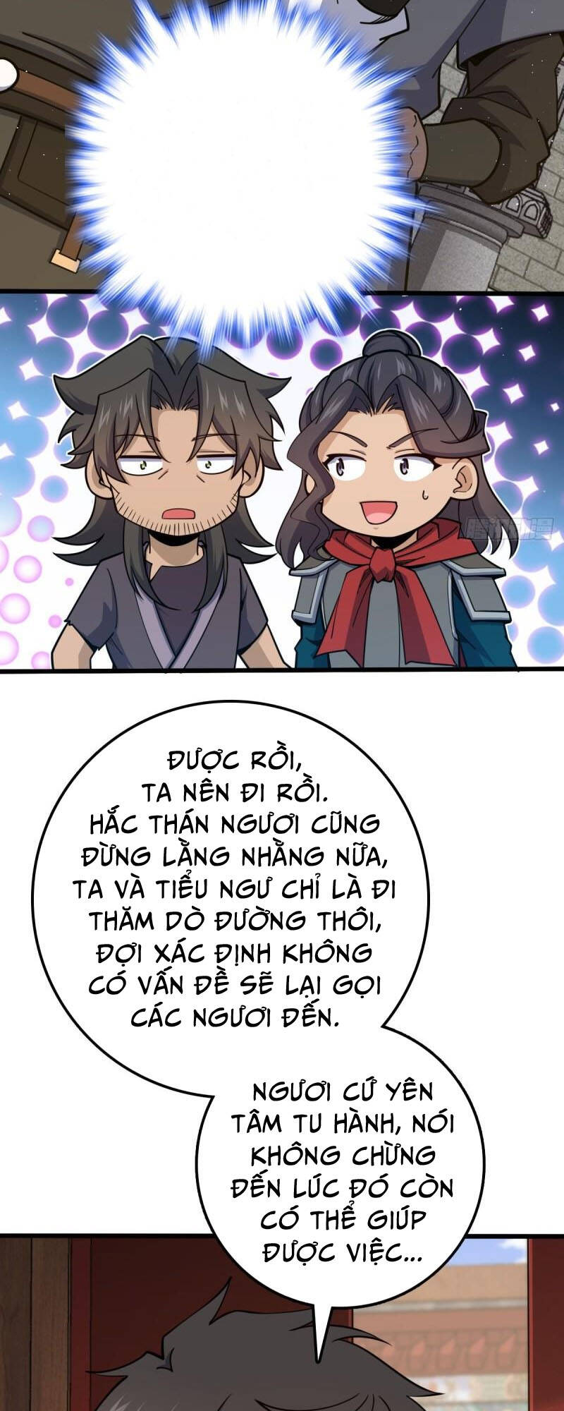 Đại Vương Tha Mạng Chapter 590 - Trang 2