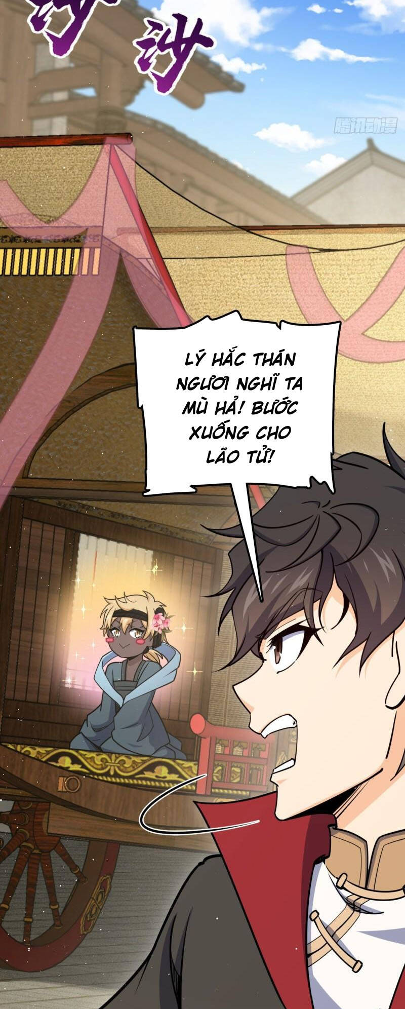 Đại Vương Tha Mạng Chapter 590 - Trang 2