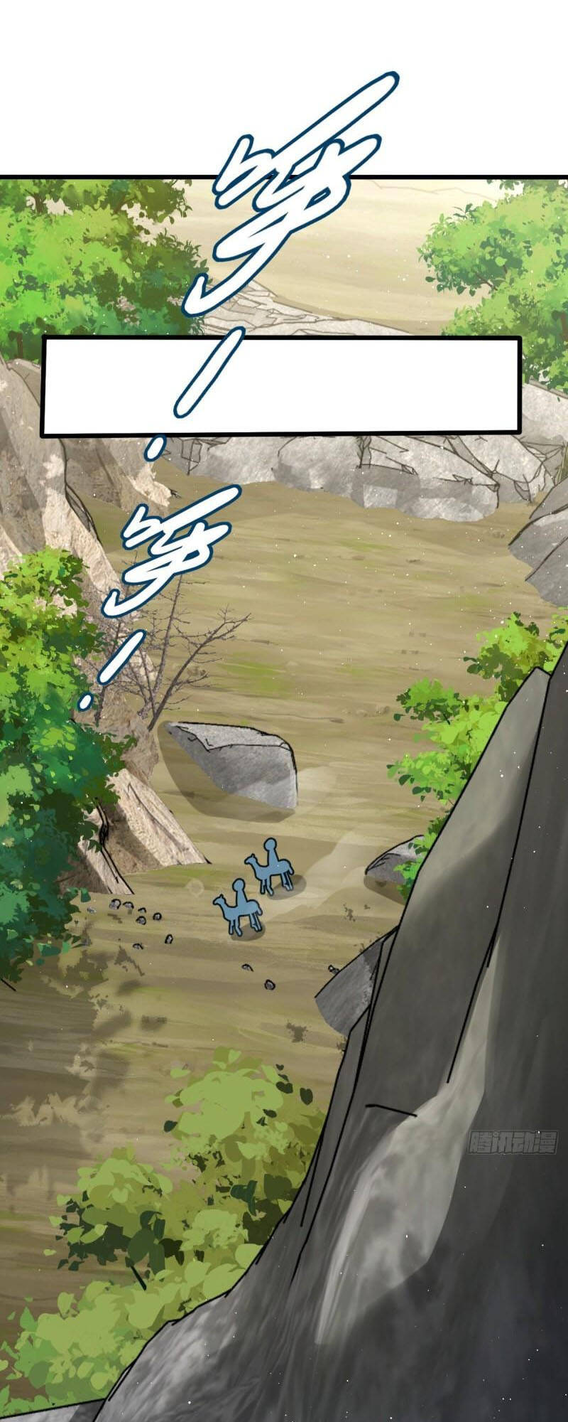 Đại Vương Tha Mạng Chapter 590 - Trang 2