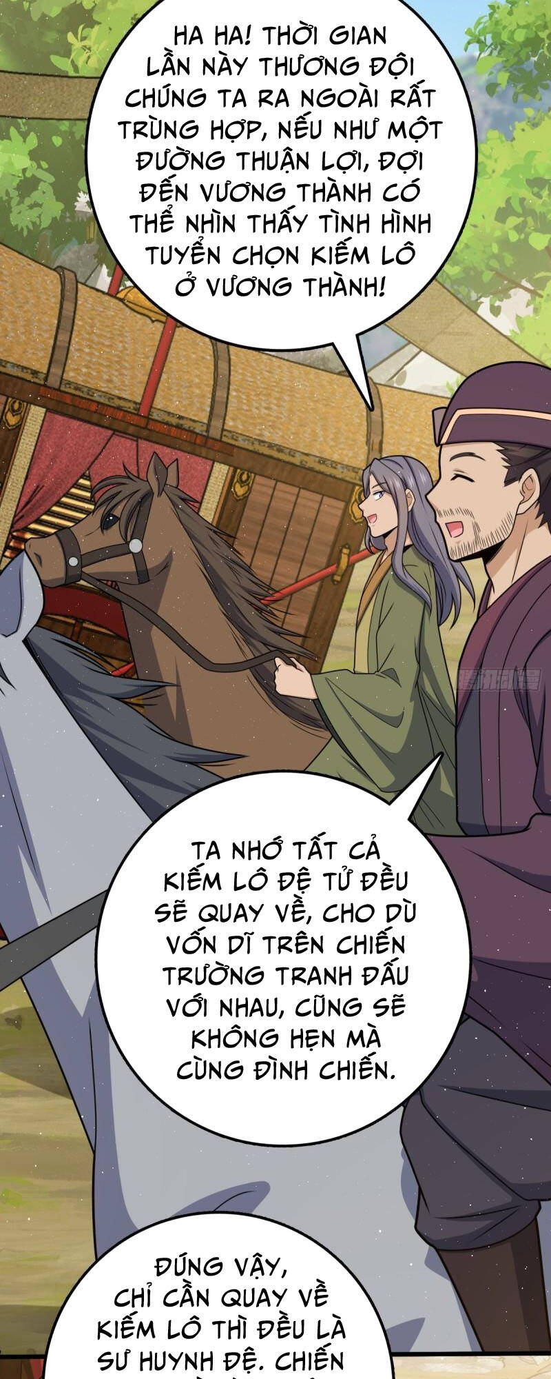 Đại Vương Tha Mạng Chapter 590 - Trang 2