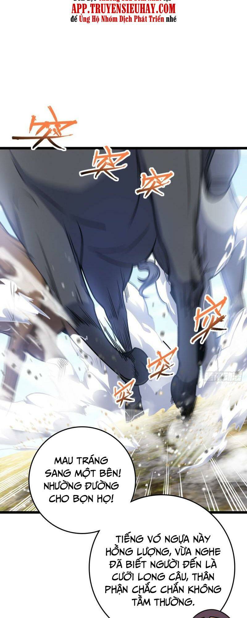 Đại Vương Tha Mạng Chapter 591 - Trang 2