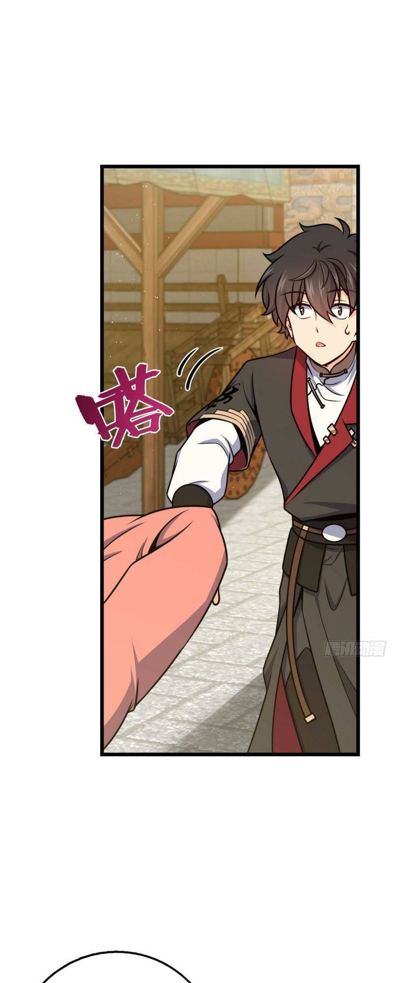 Đại Vương Tha Mạng Chapter 592 - Trang 2