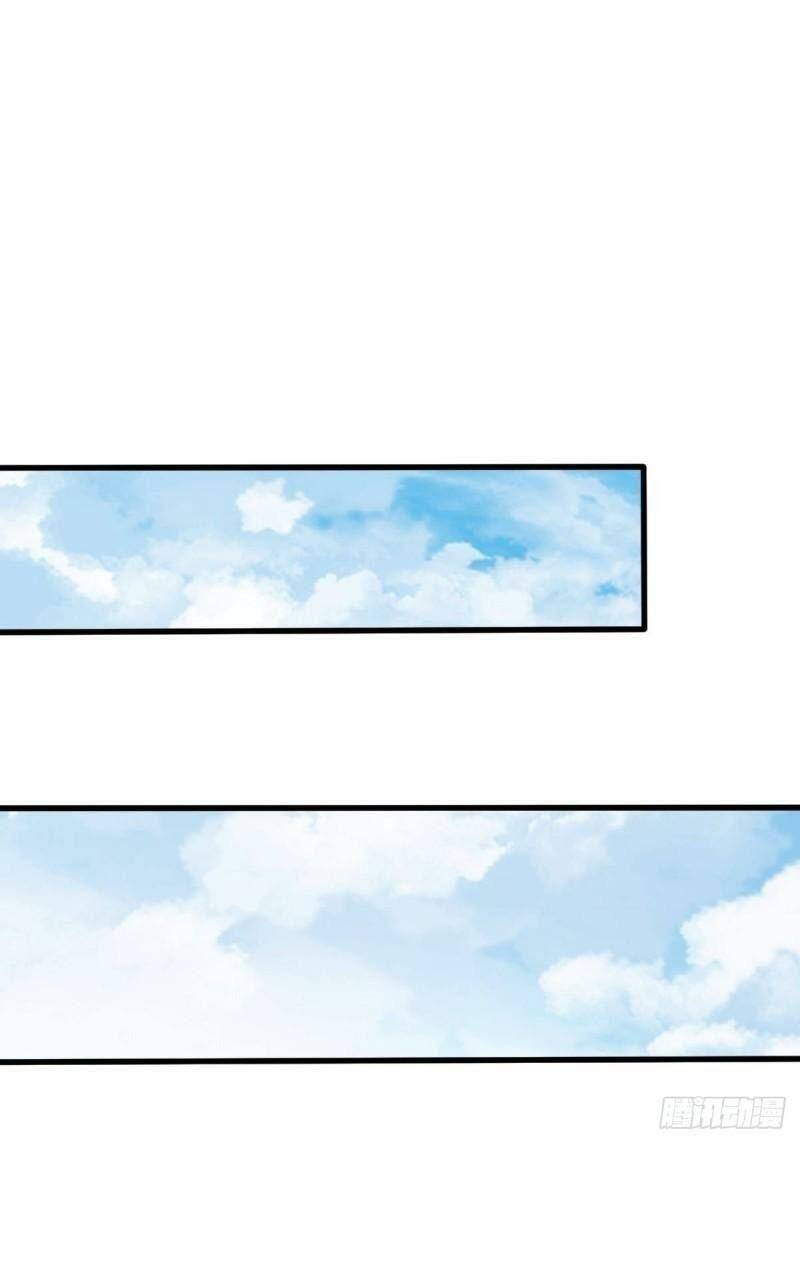 Đại Vương Tha Mạng Chapter 595 - Trang 2