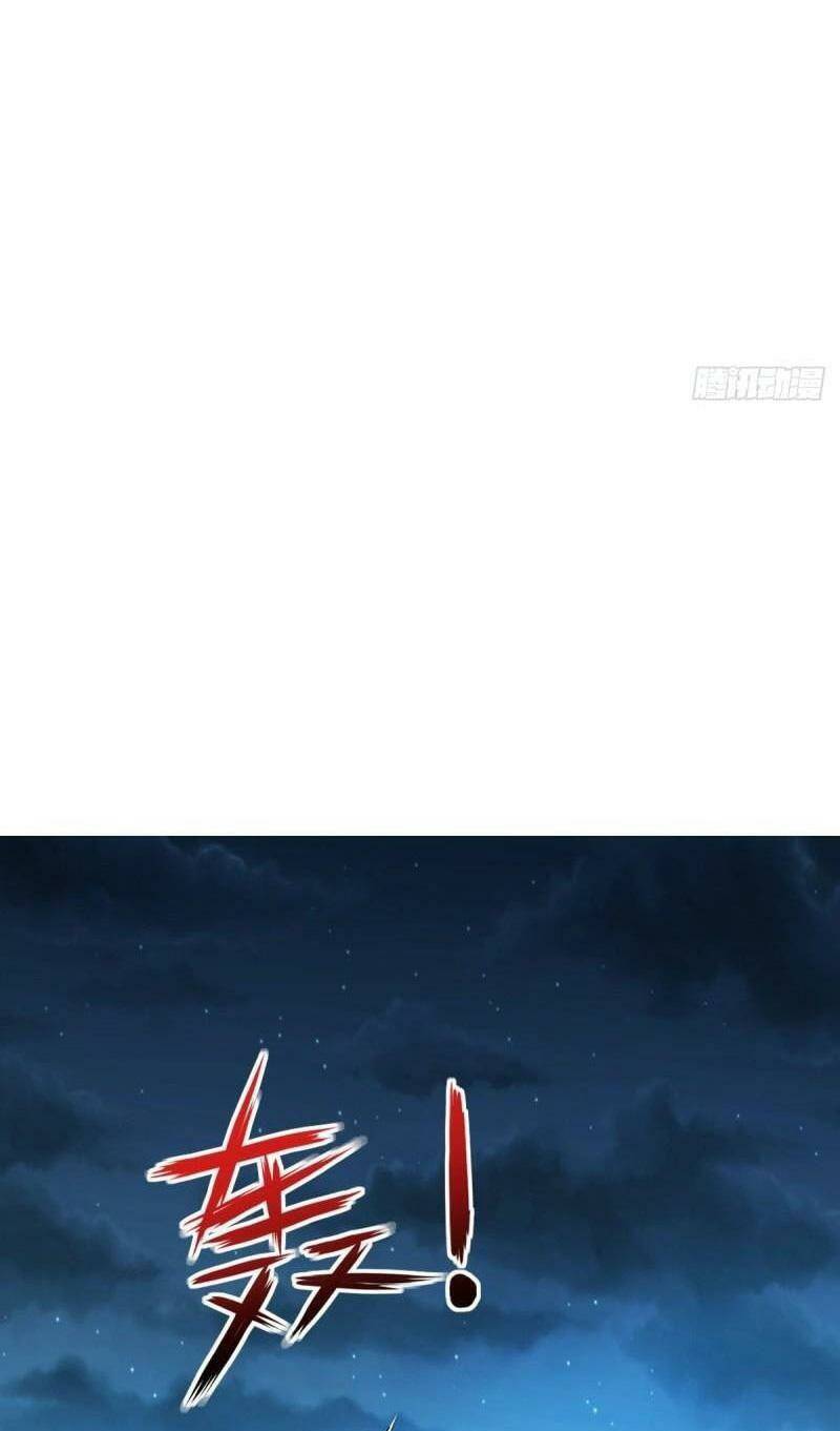 Đại Vương Tha Mạng Chapter 598 - Trang 2