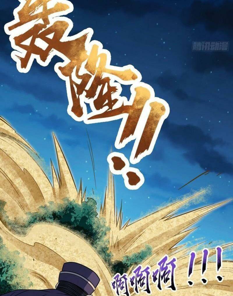 Đại Vương Tha Mạng Chapter 598 - Trang 2