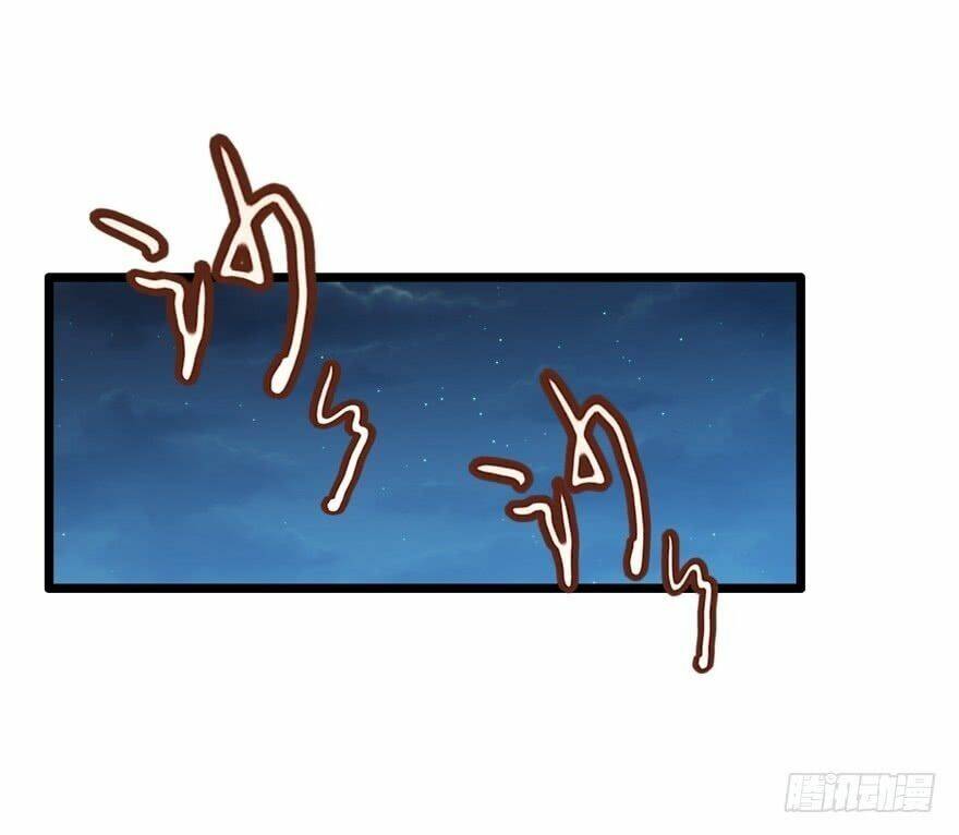 Đại Vương Tha Mạng Chapter 6 - Trang 2