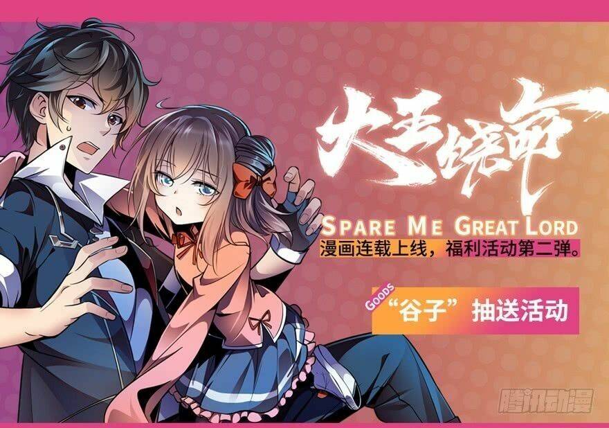 Đại Vương Tha Mạng Chapter 6 - Trang 2