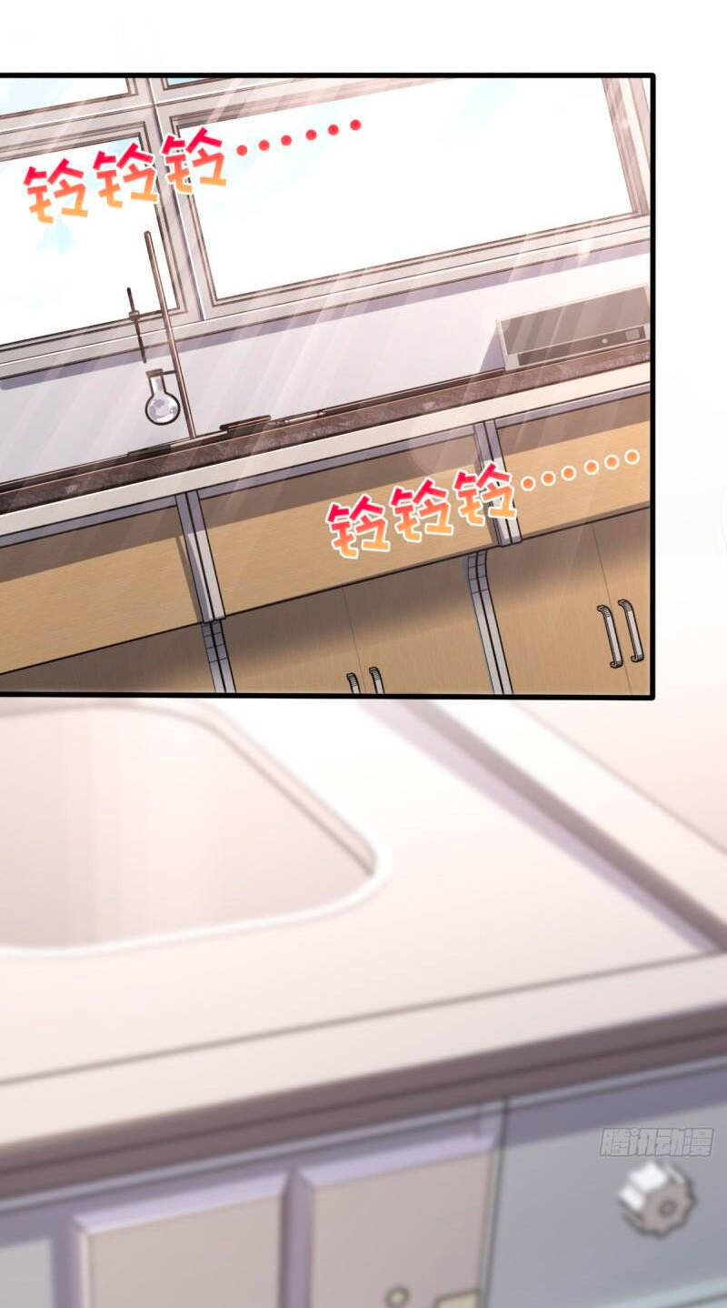 Đại Vương Tha Mạng Chapter 602 - Trang 2