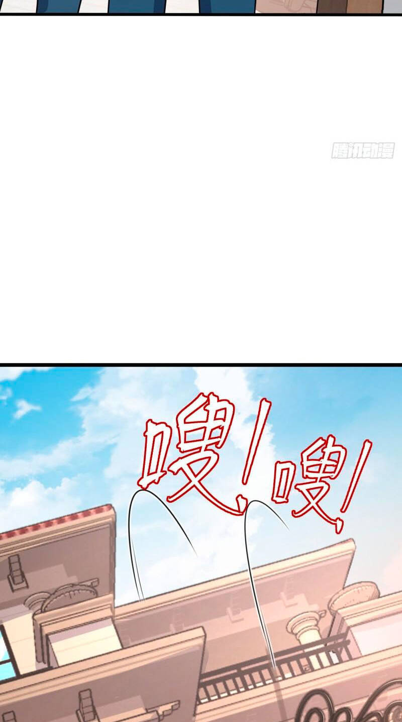 Đại Vương Tha Mạng Chapter 602 - Trang 2