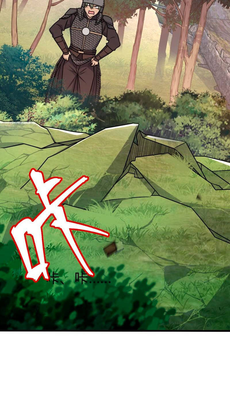 Đại Vương Tha Mạng Chapter 602 - Trang 2