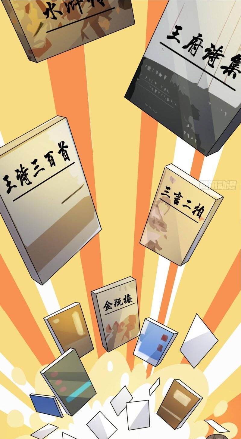 Đại Vương Tha Mạng Chapter 603 - Trang 2