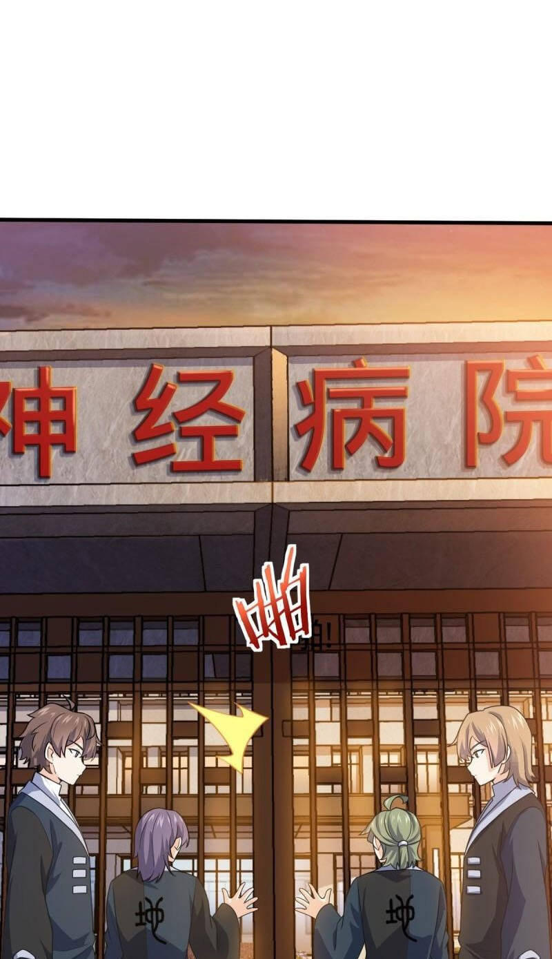 Đại Vương Tha Mạng Chapter 603 - Trang 2