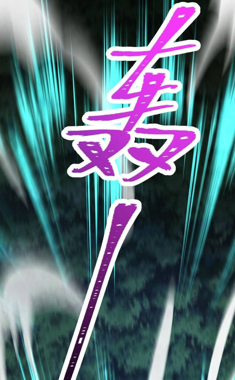 Đại Vương Tha Mạng Chapter 605 - Trang 2