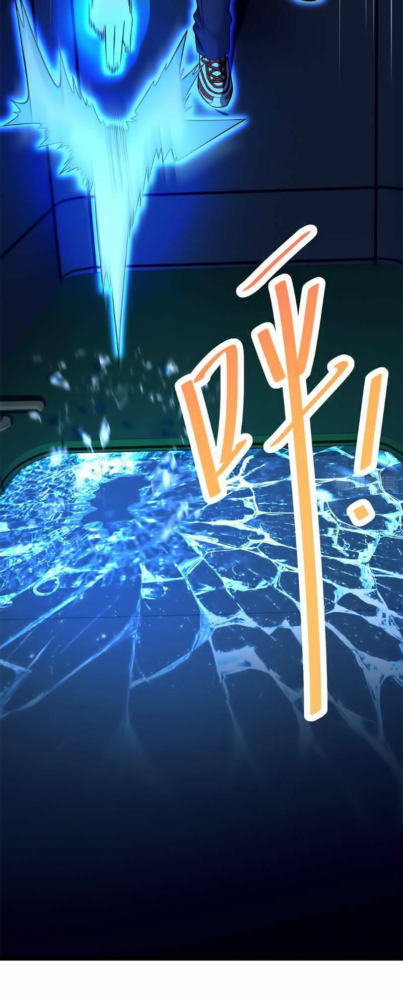 Đại Vương Tha Mạng Chapter 61 - Trang 2