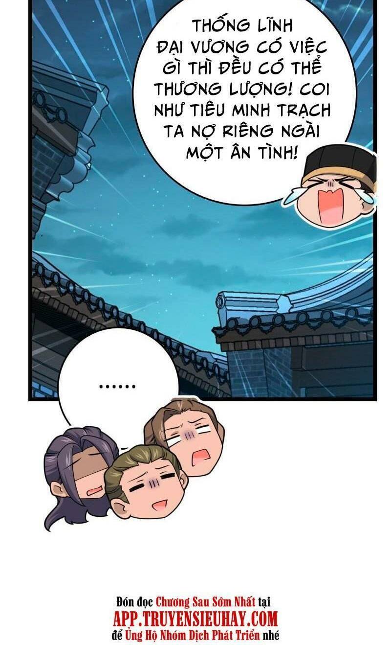 Đại Vương Tha Mạng Chapter 610 - Trang 2