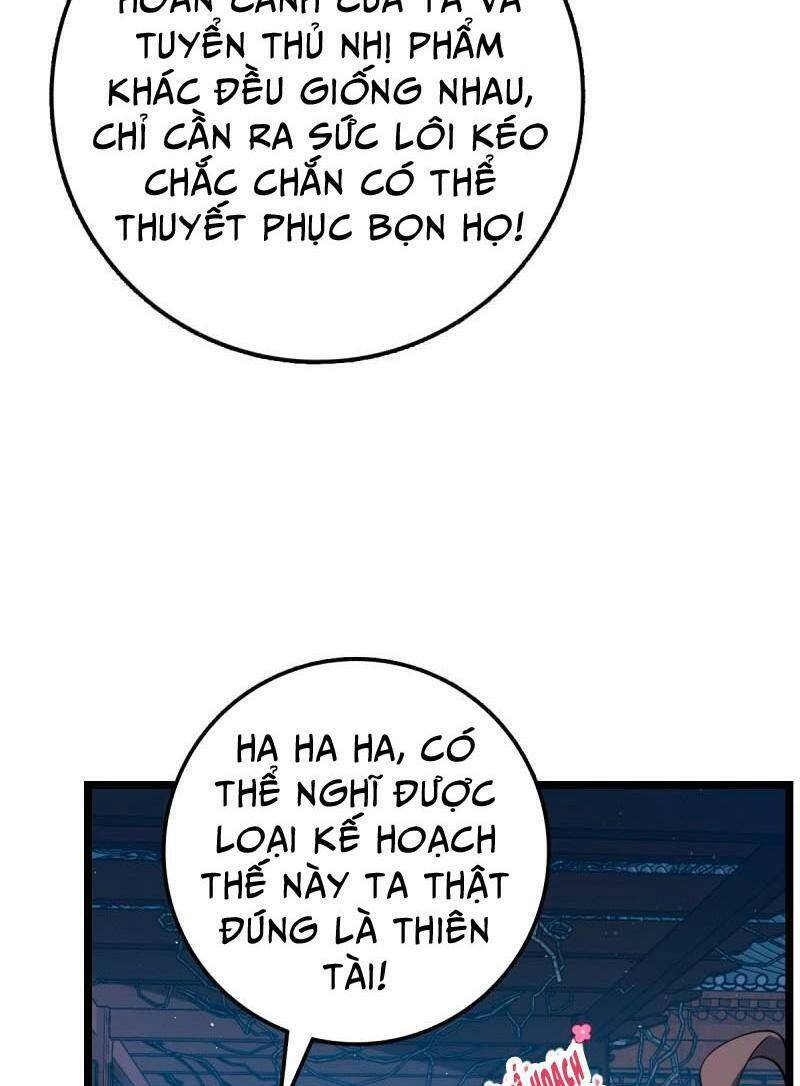 Đại Vương Tha Mạng Chapter 610 - Trang 2