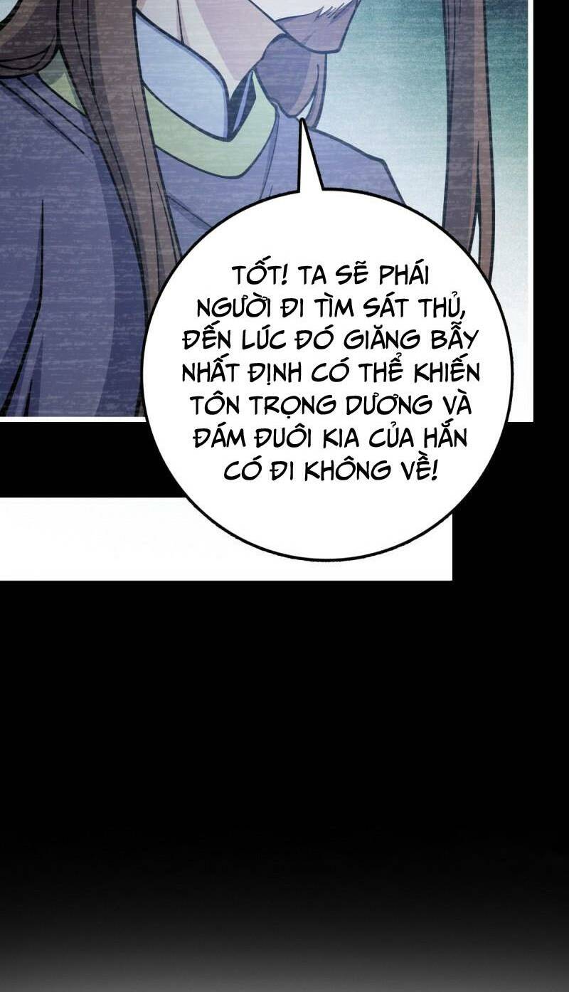 Đại Vương Tha Mạng Chapter 614 - Trang 2