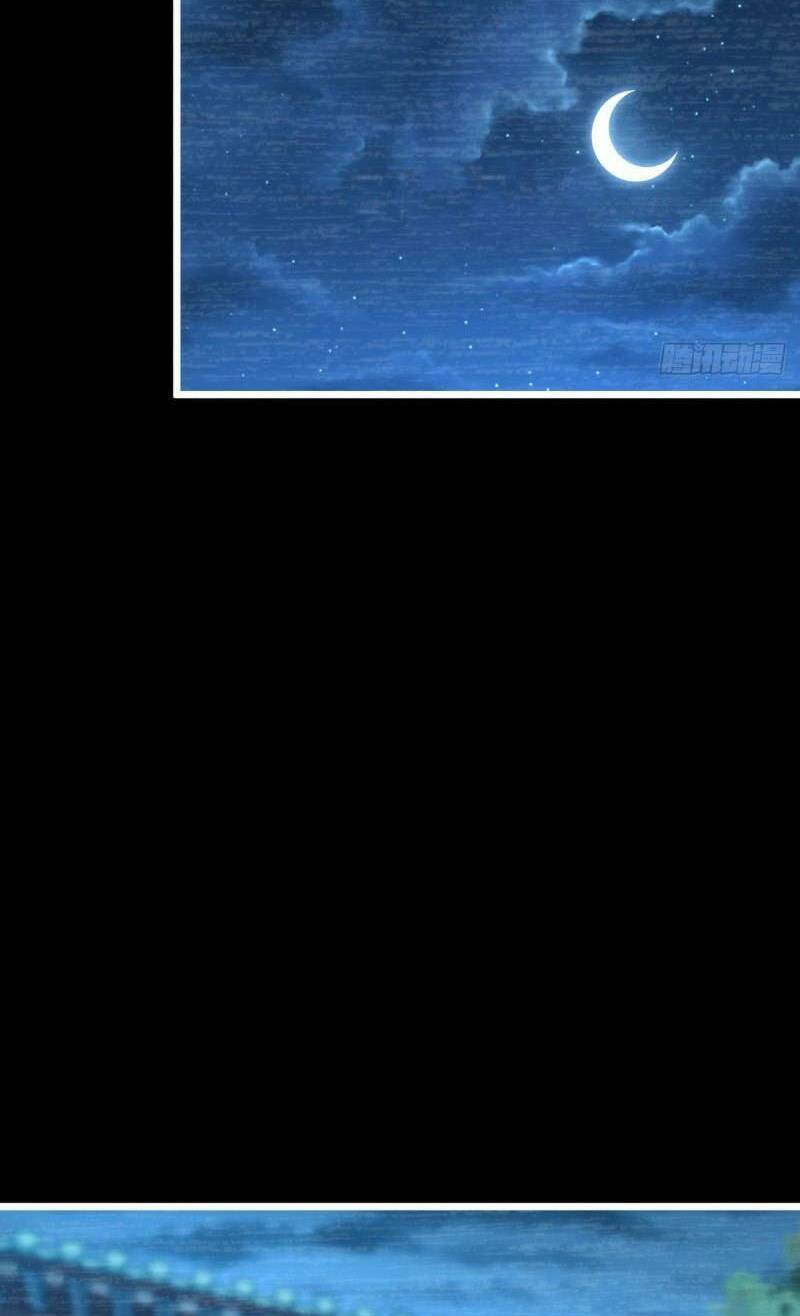 Đại Vương Tha Mạng Chapter 614 - Trang 2