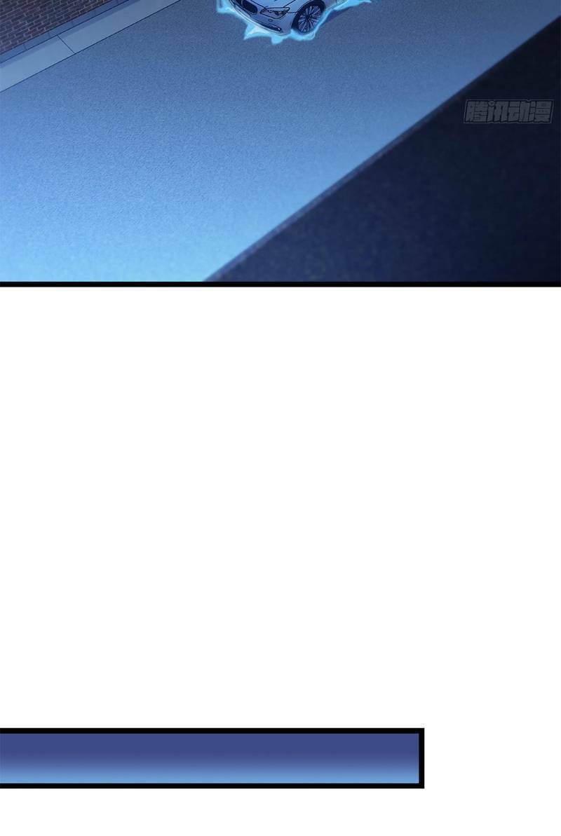 Đại Vương Tha Mạng Chapter 62 - Trang 2