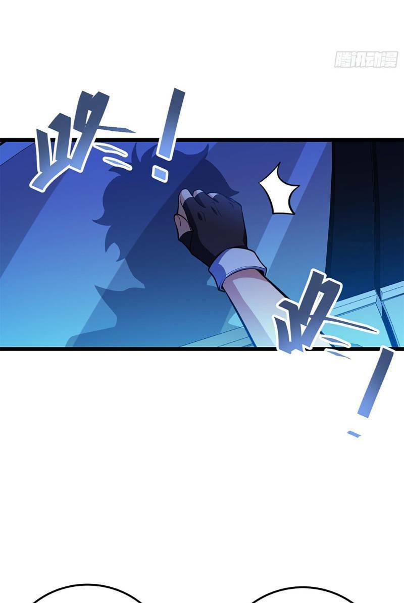 Đại Vương Tha Mạng Chapter 62 - Trang 2