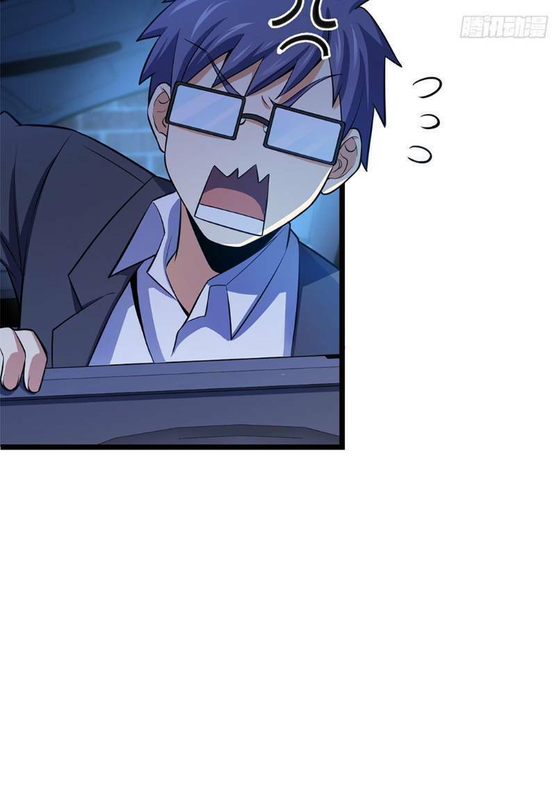 Đại Vương Tha Mạng Chapter 62 - Trang 2