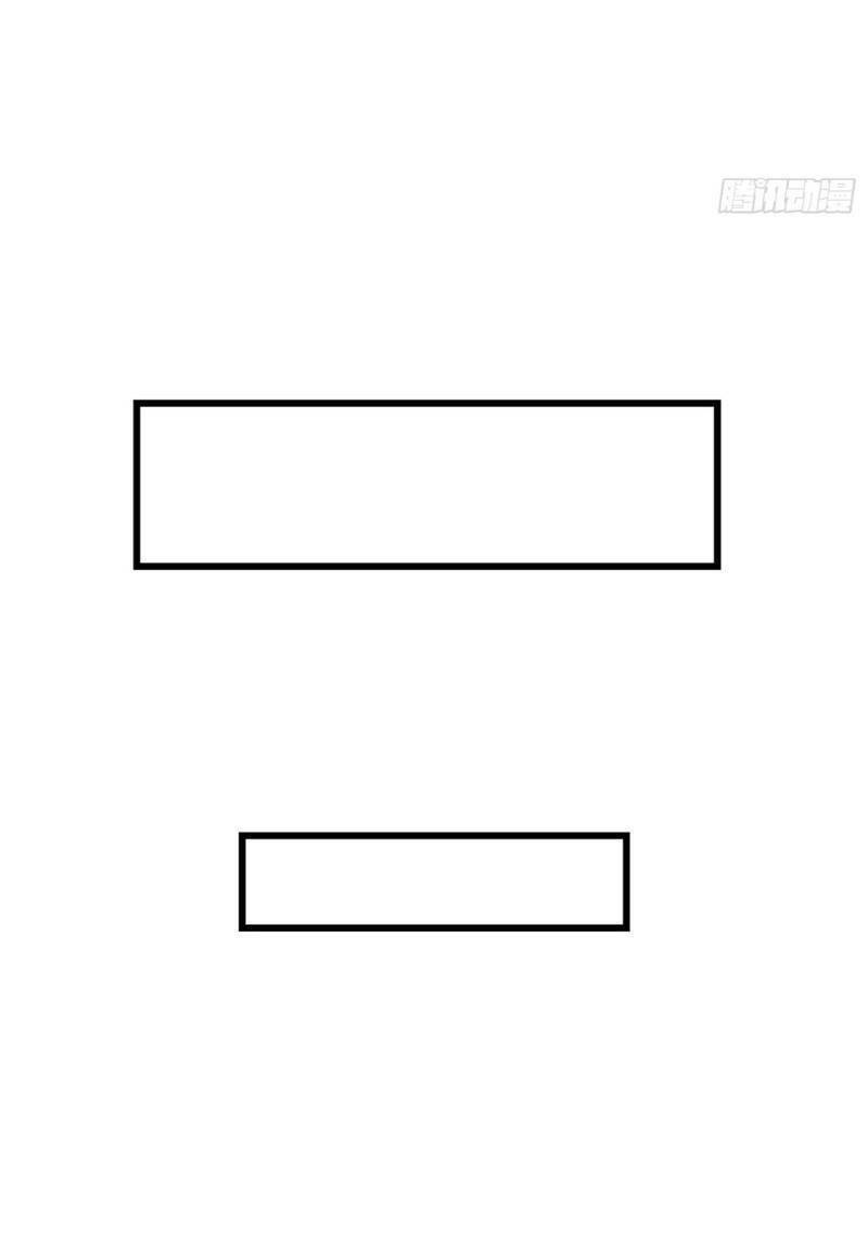 Đại Vương Tha Mạng Chapter 62 - Trang 2