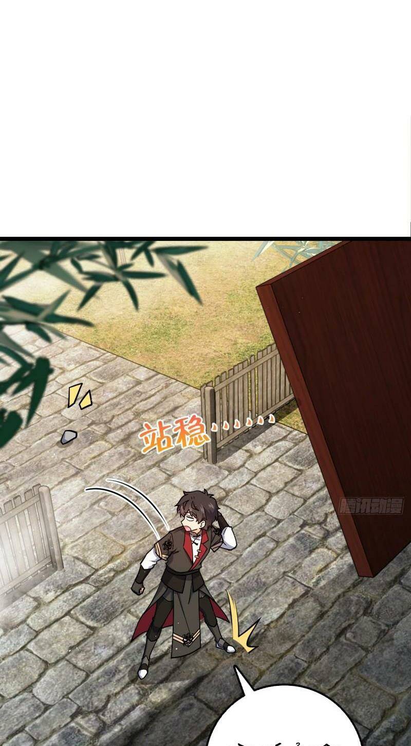 Đại Vương Tha Mạng Chapter 623 - Trang 2