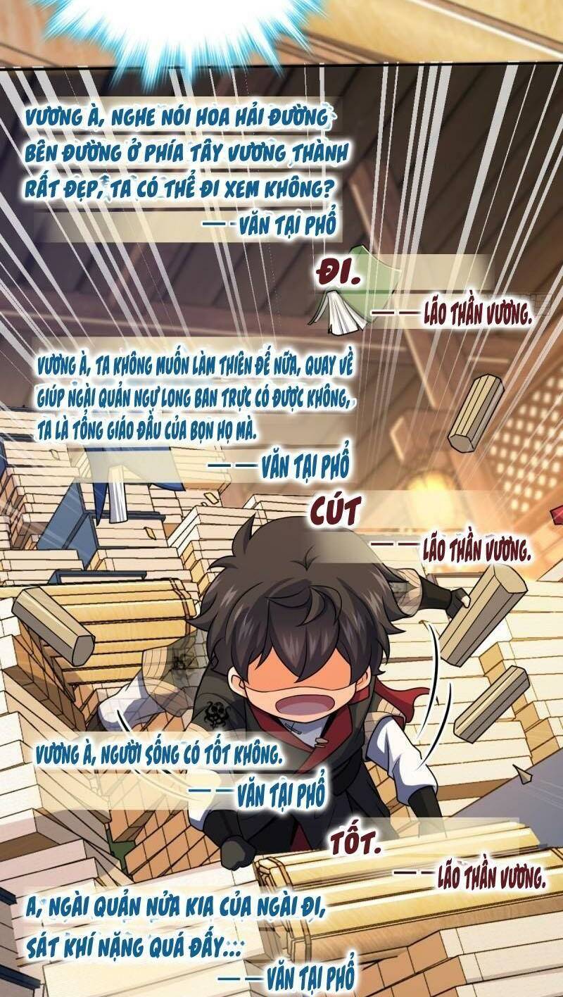 Đại Vương Tha Mạng Chapter 625 - Trang 2